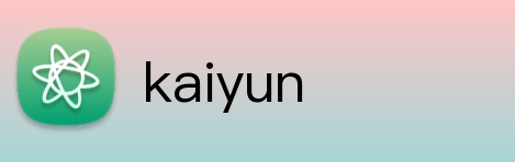 kaiyun Logo